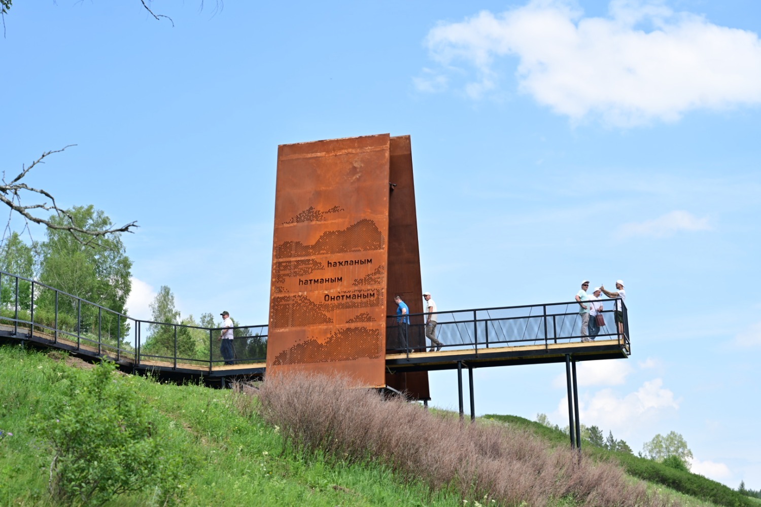 Азат Мухамедьянов