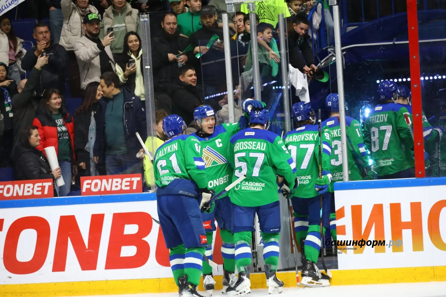 Валерий Шахов ИА «Башинформ»