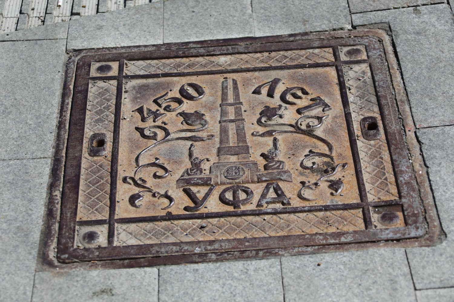 Валерий Шахов