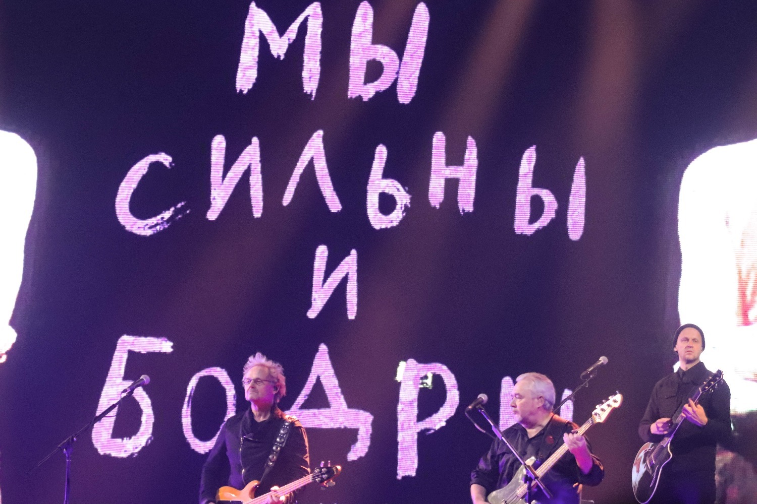 Станислав Шахов