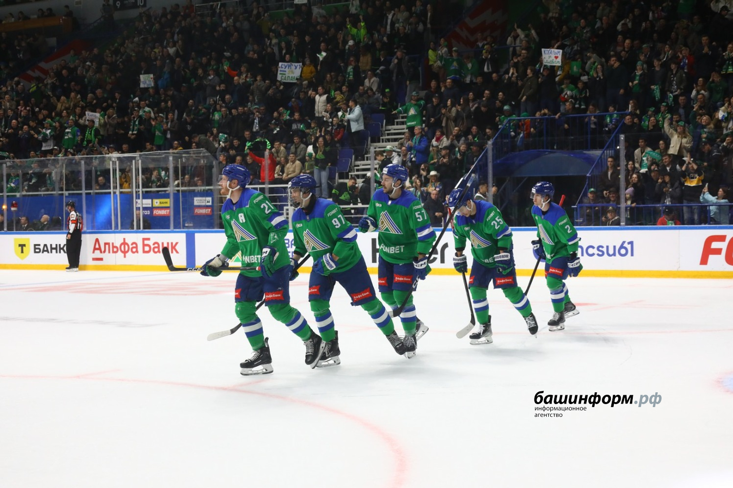 Валерий Шахов ИА «Башинформ»