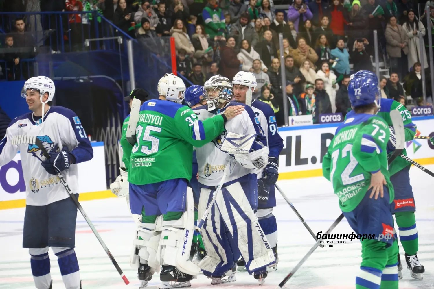 Валерий Шахов ИА «Башинформ»