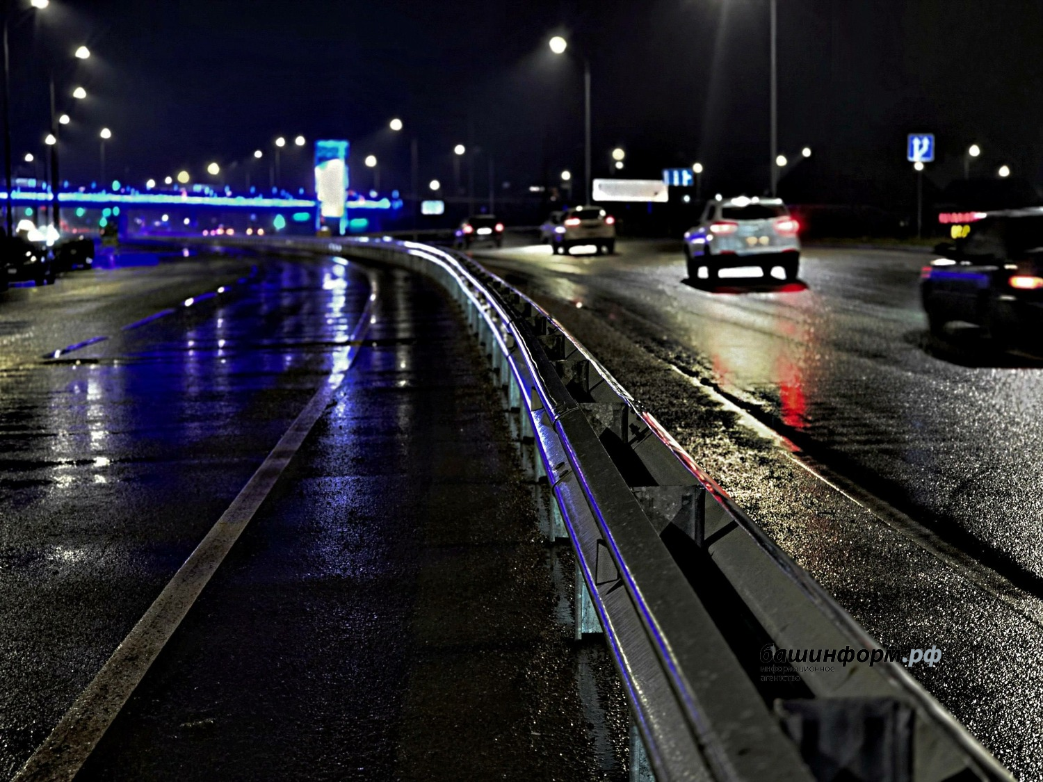 телеграм-канал Ратмира Мавлиева