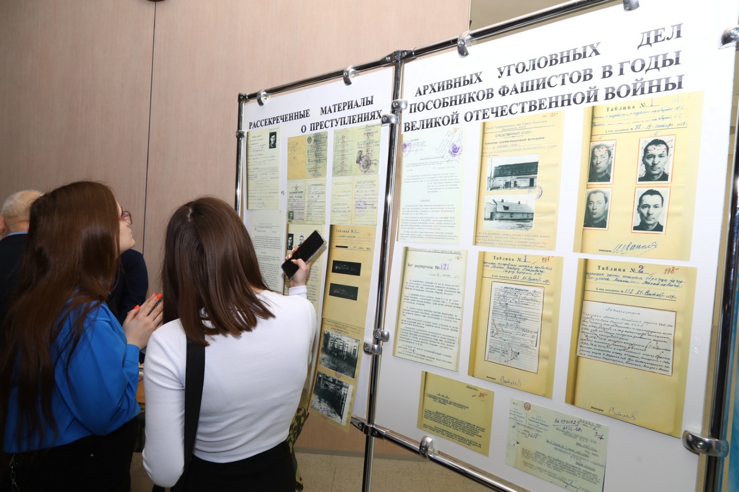 Валерий Шахов