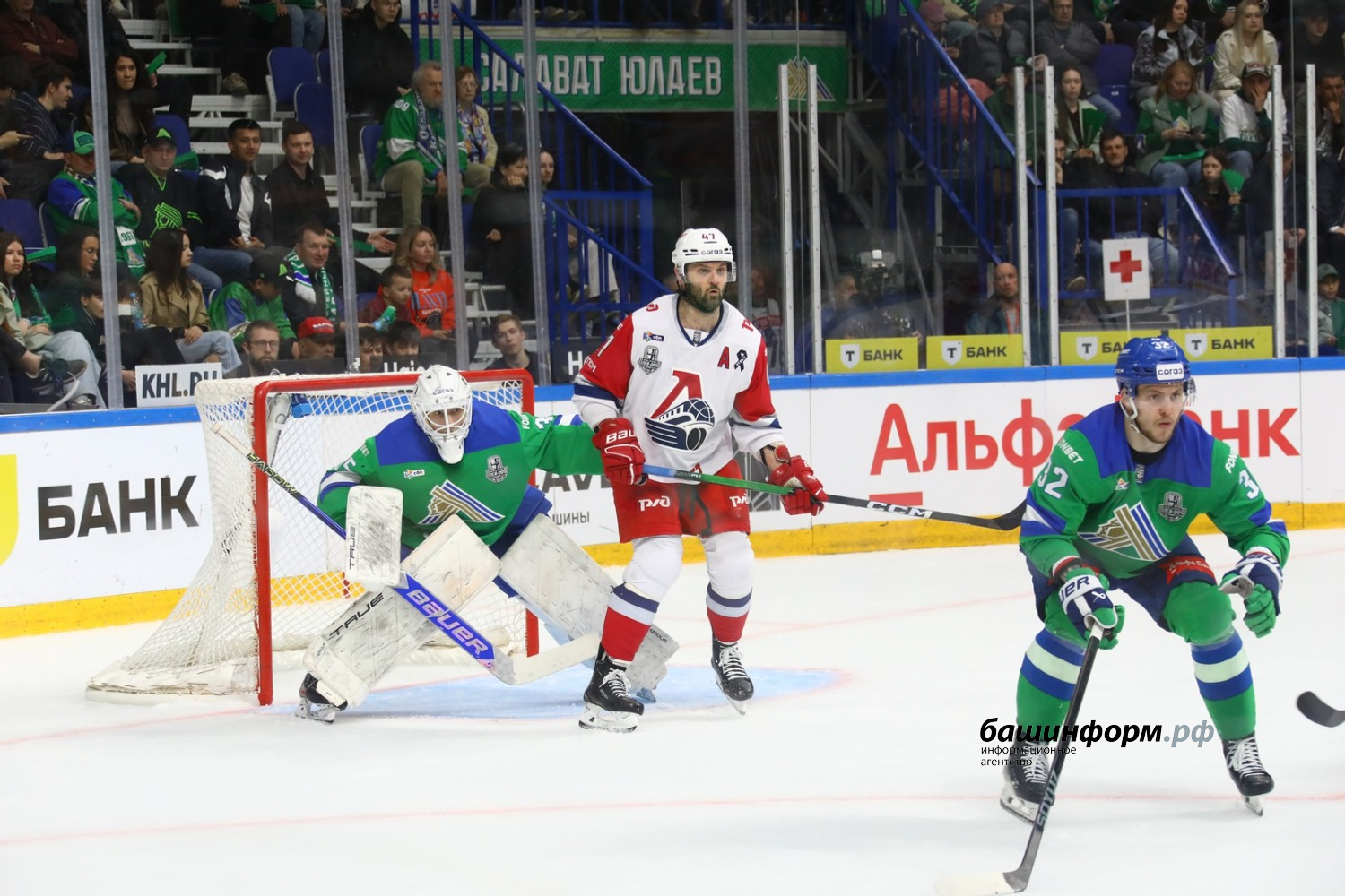 Валерий Шахов ИА «Башинформ»