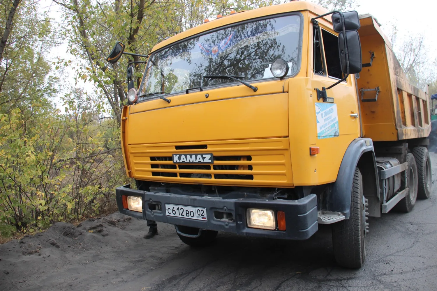 Эдуард Кускарбеков