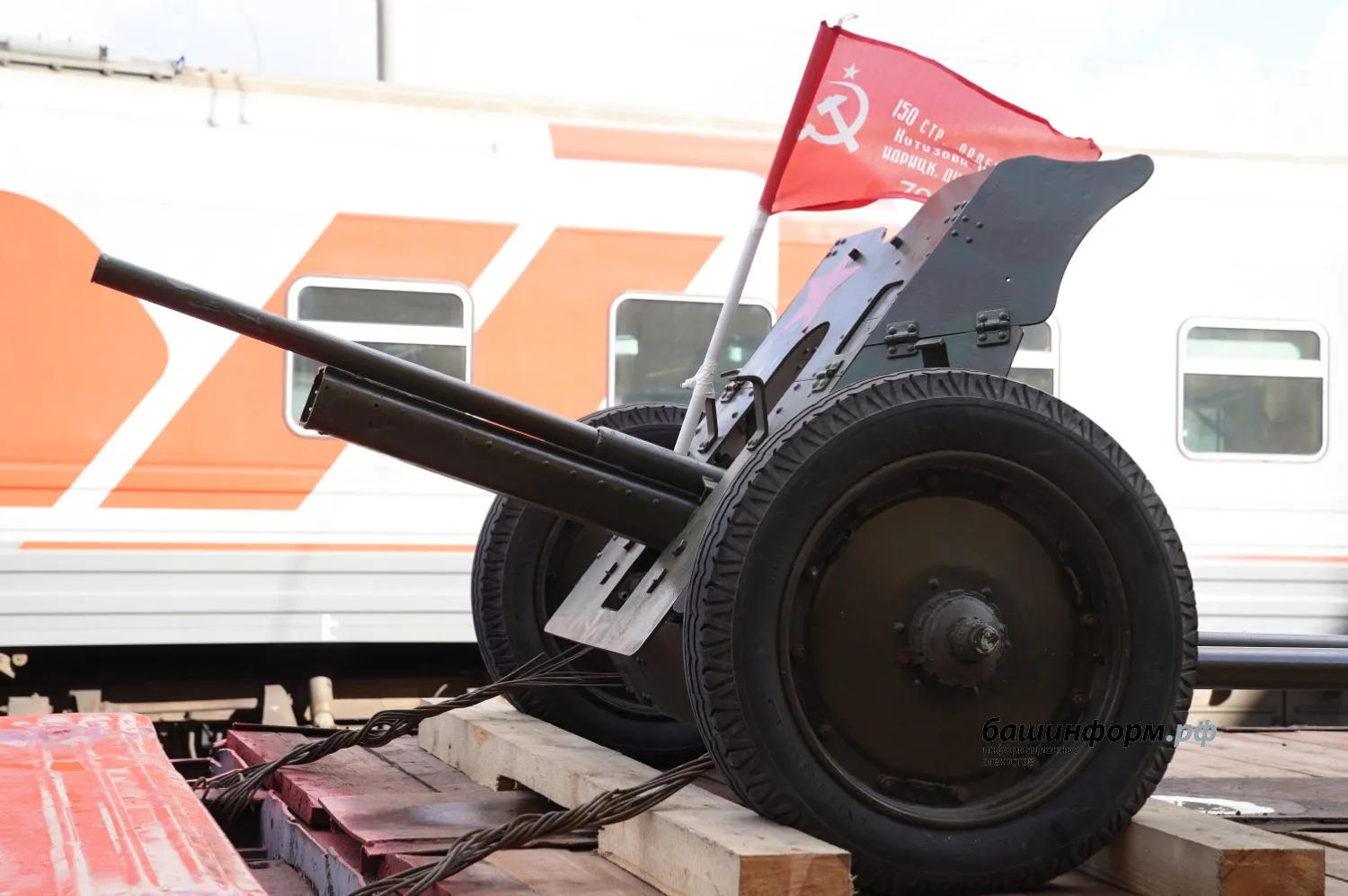 Олег Яровиков ИА Башинформ