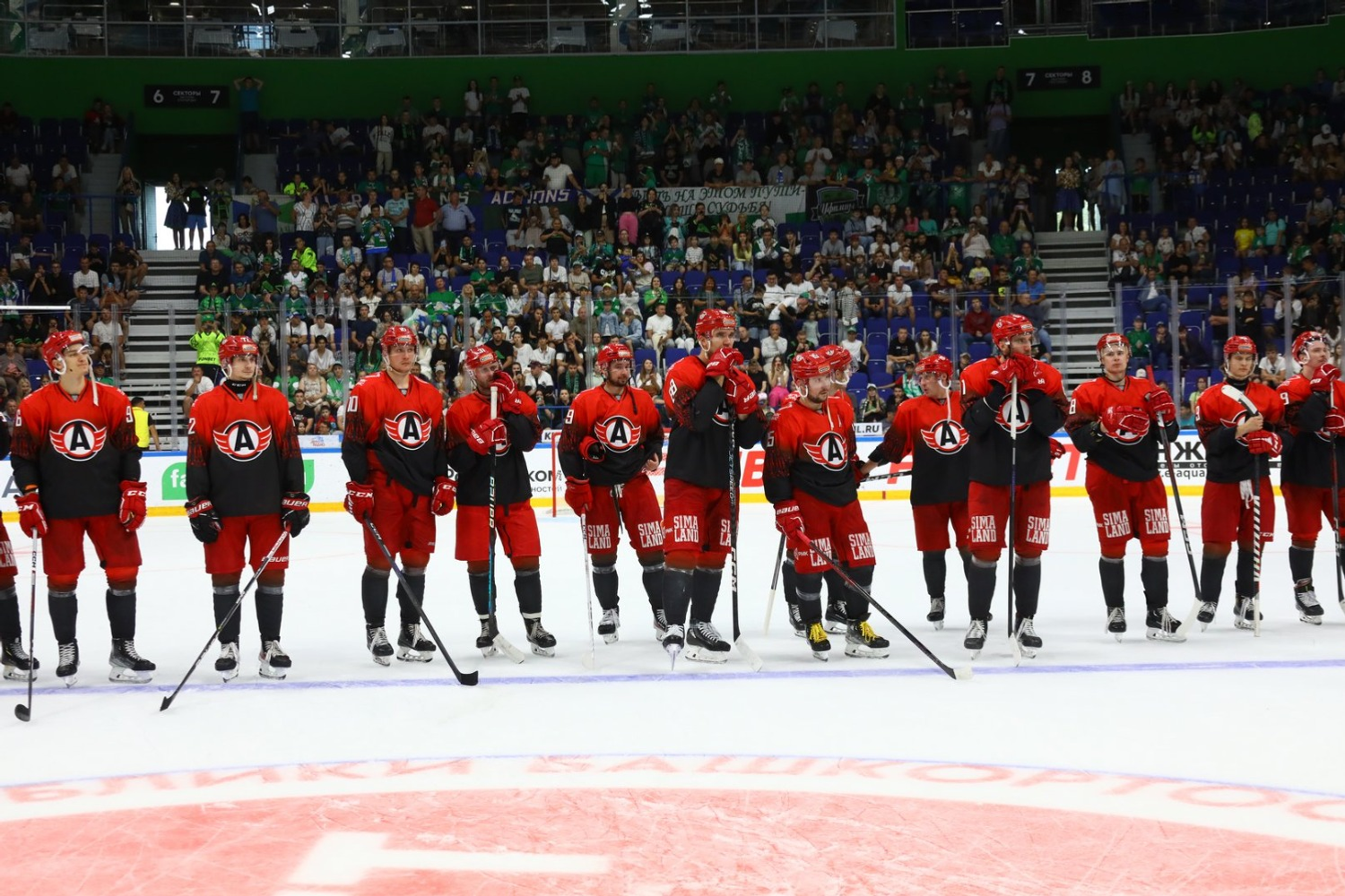 Валерий Шахов