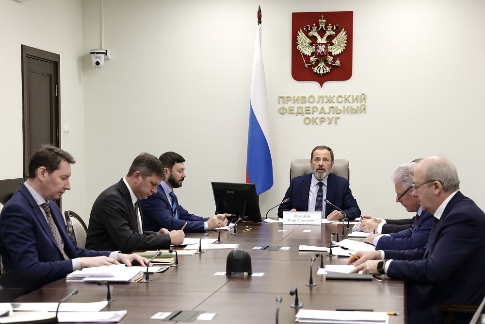 правительство Башкирии официальный сайт