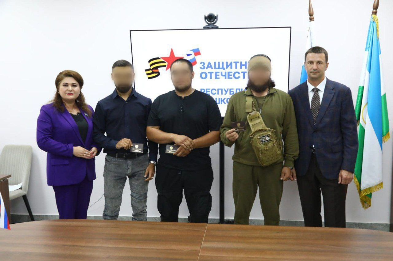 Валерий Шахов