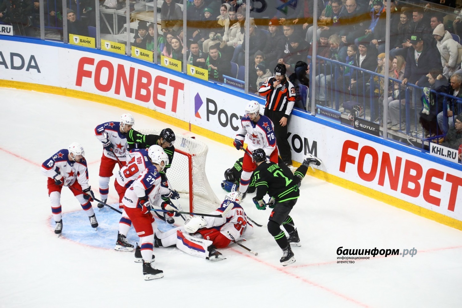 Валерий Шахов ИА «Башинформ»