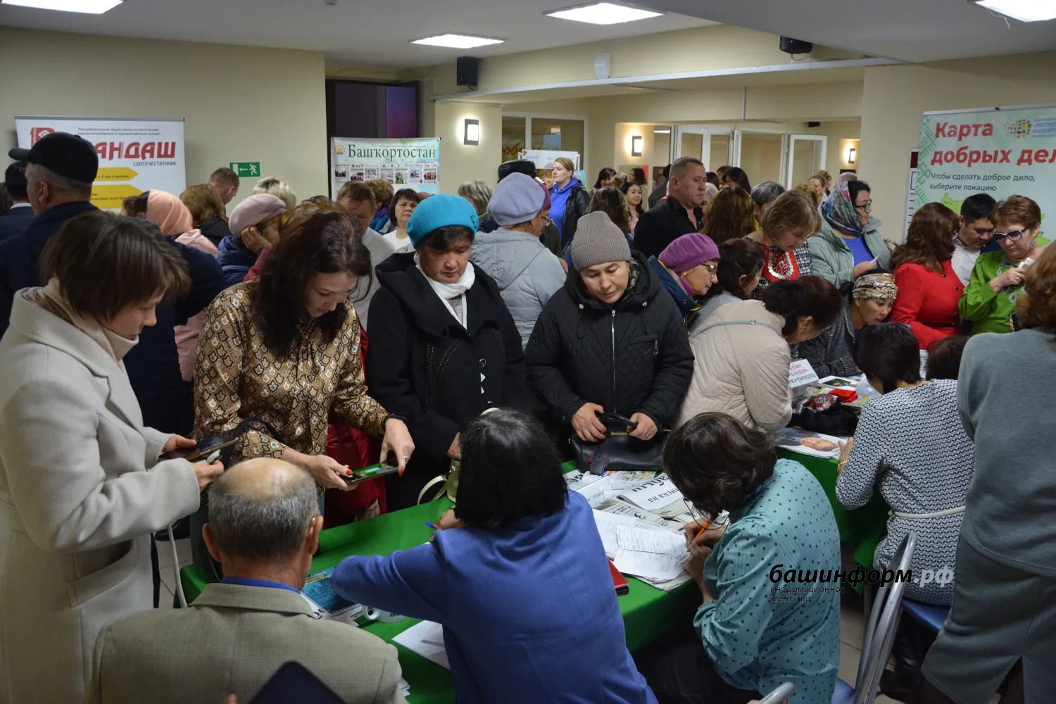 Рустам Халимов  издательский дом «Республика Башкортостан»