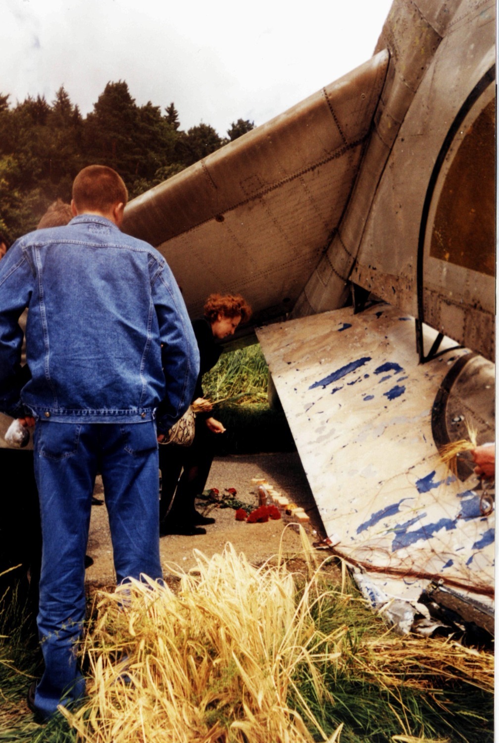 архив ИА «Башинформ»