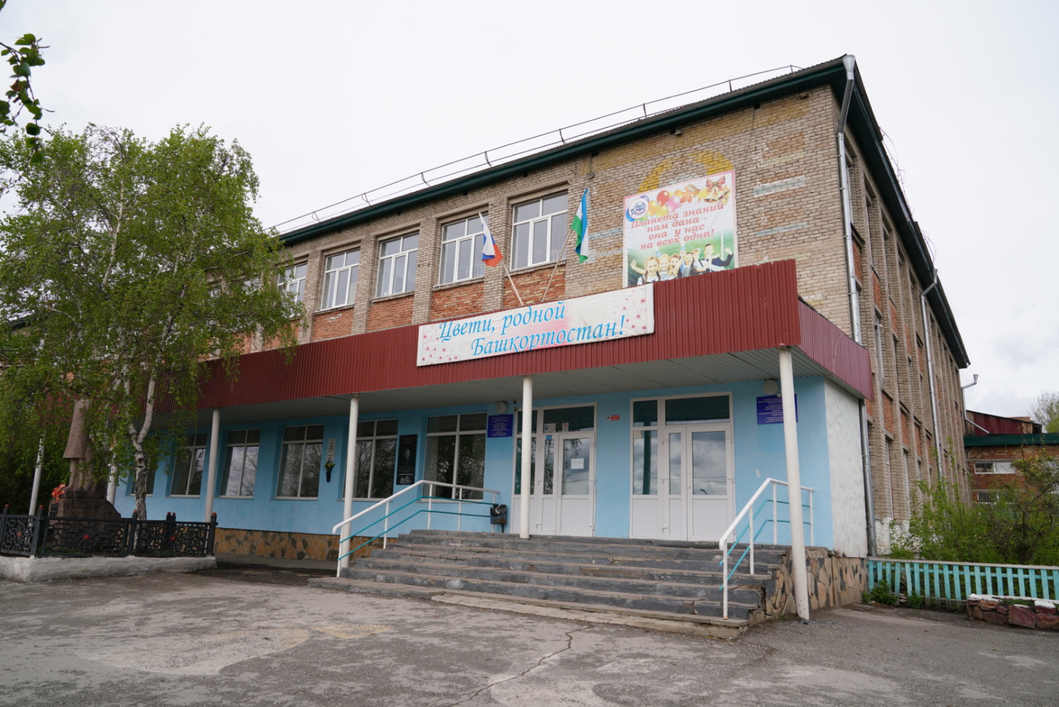 Олег Яровиков