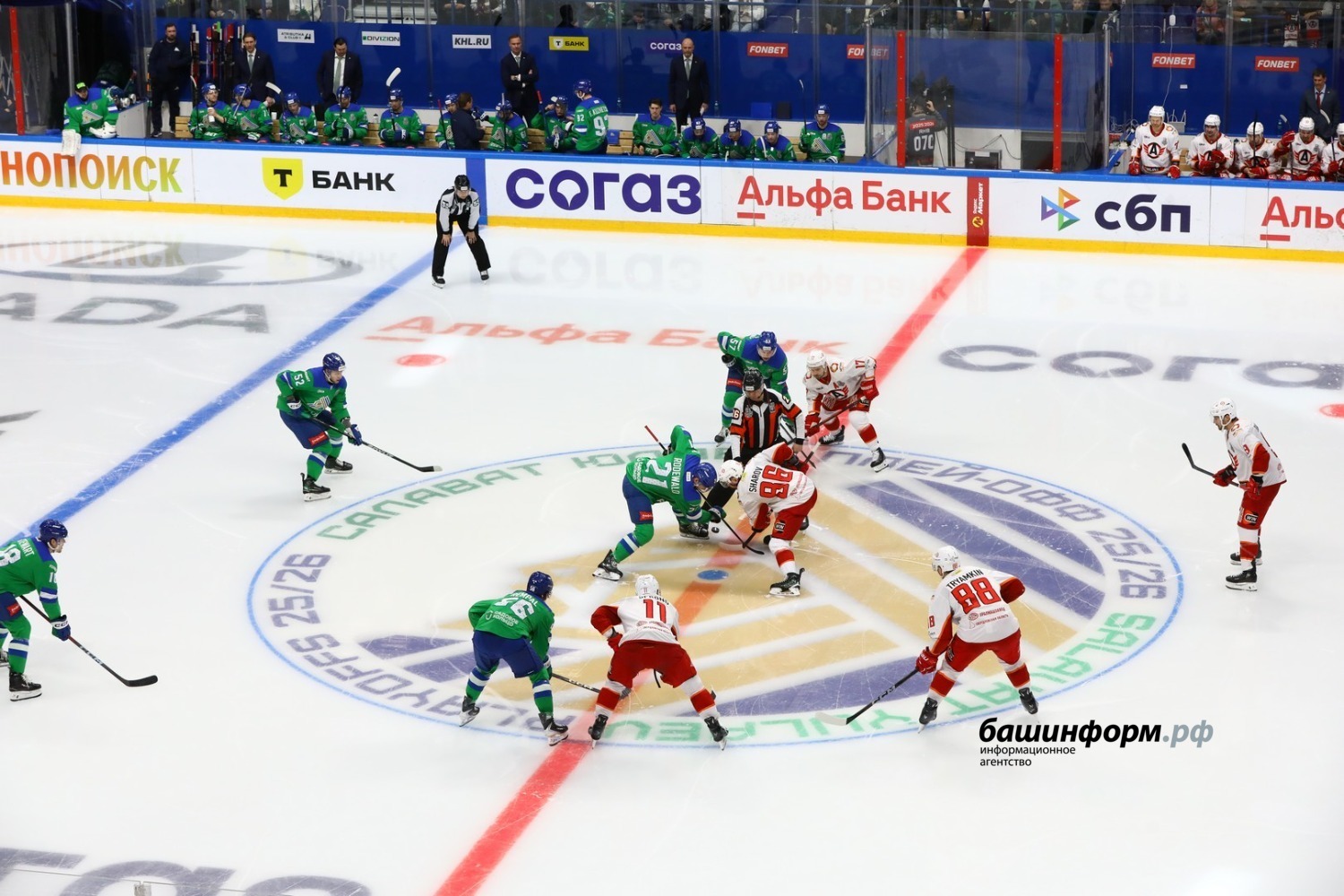 Валерий Шахов ИА «Башинформ»