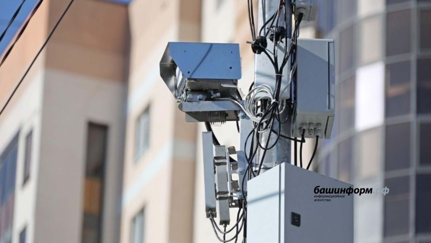 ИА «Башинформ» архив