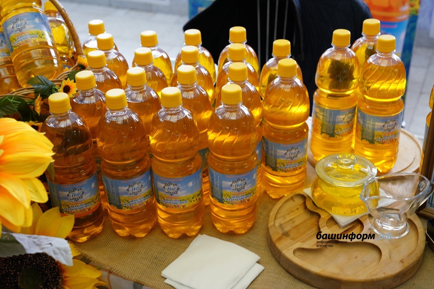 архив  ИА "Башинформ"