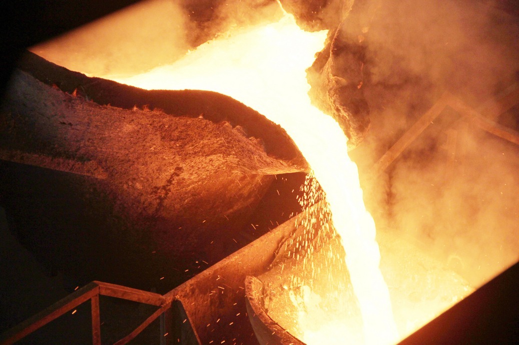 УГМК предоставлено пресс-службой УГМК