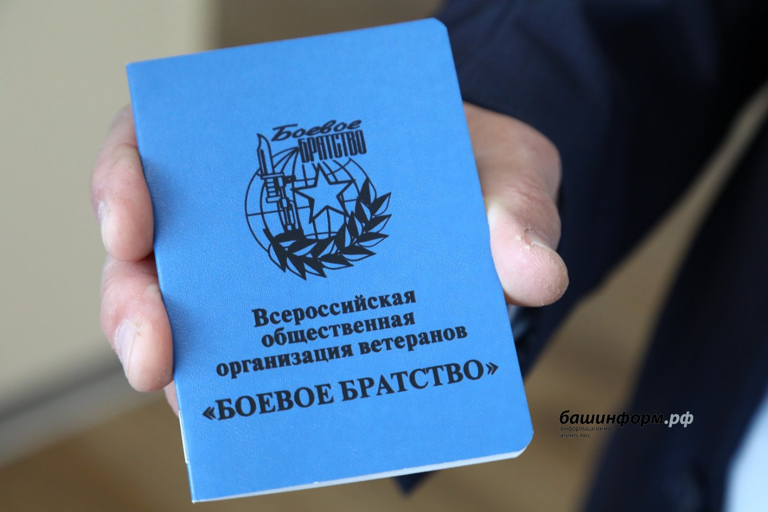 Валерий Шахов