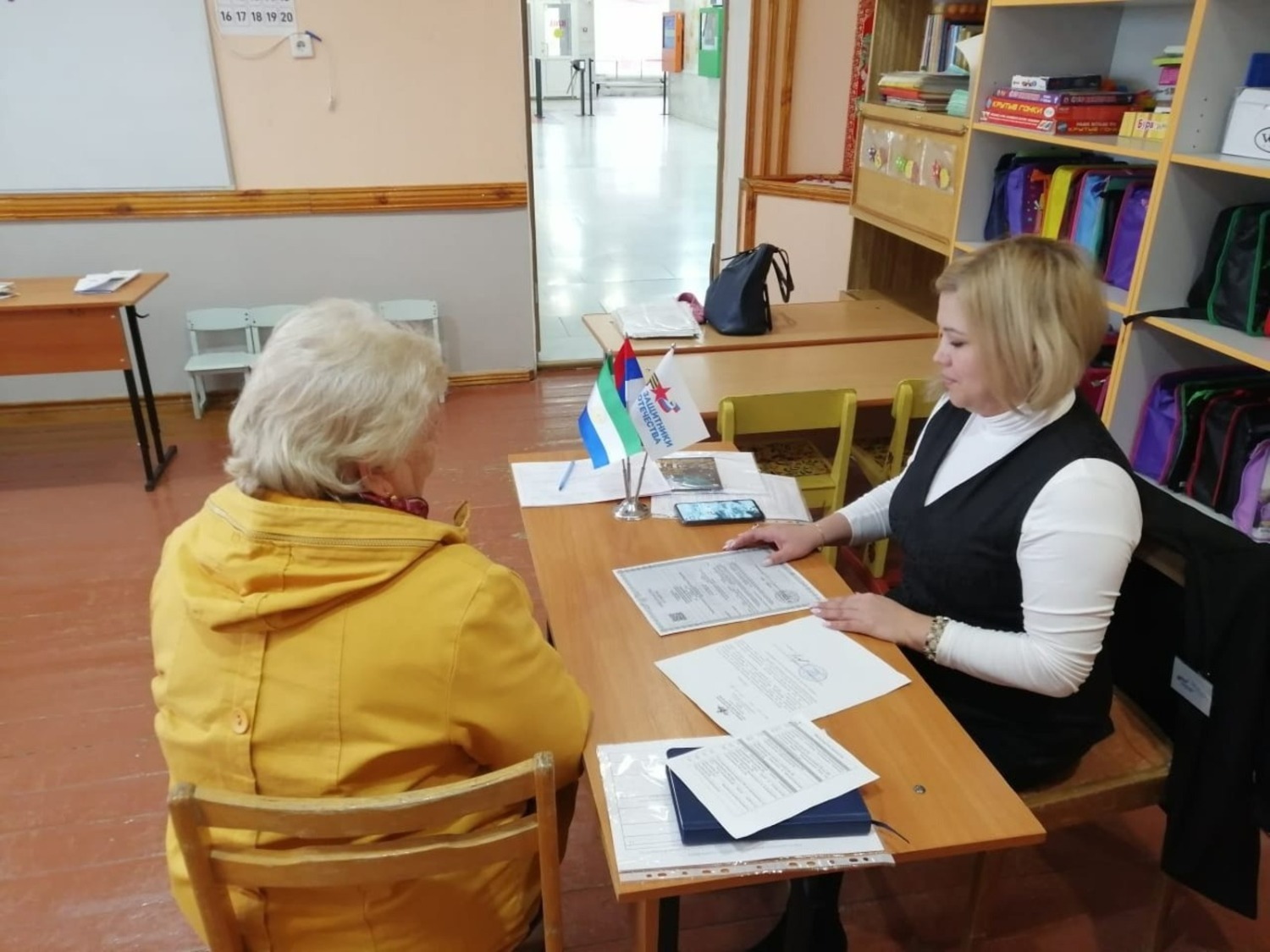 соцсети Максима Забелина