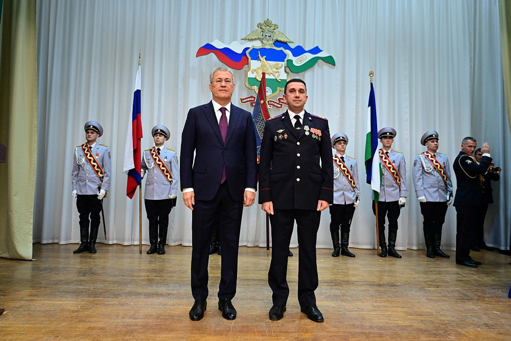 правительство Башкирии официальный сайт