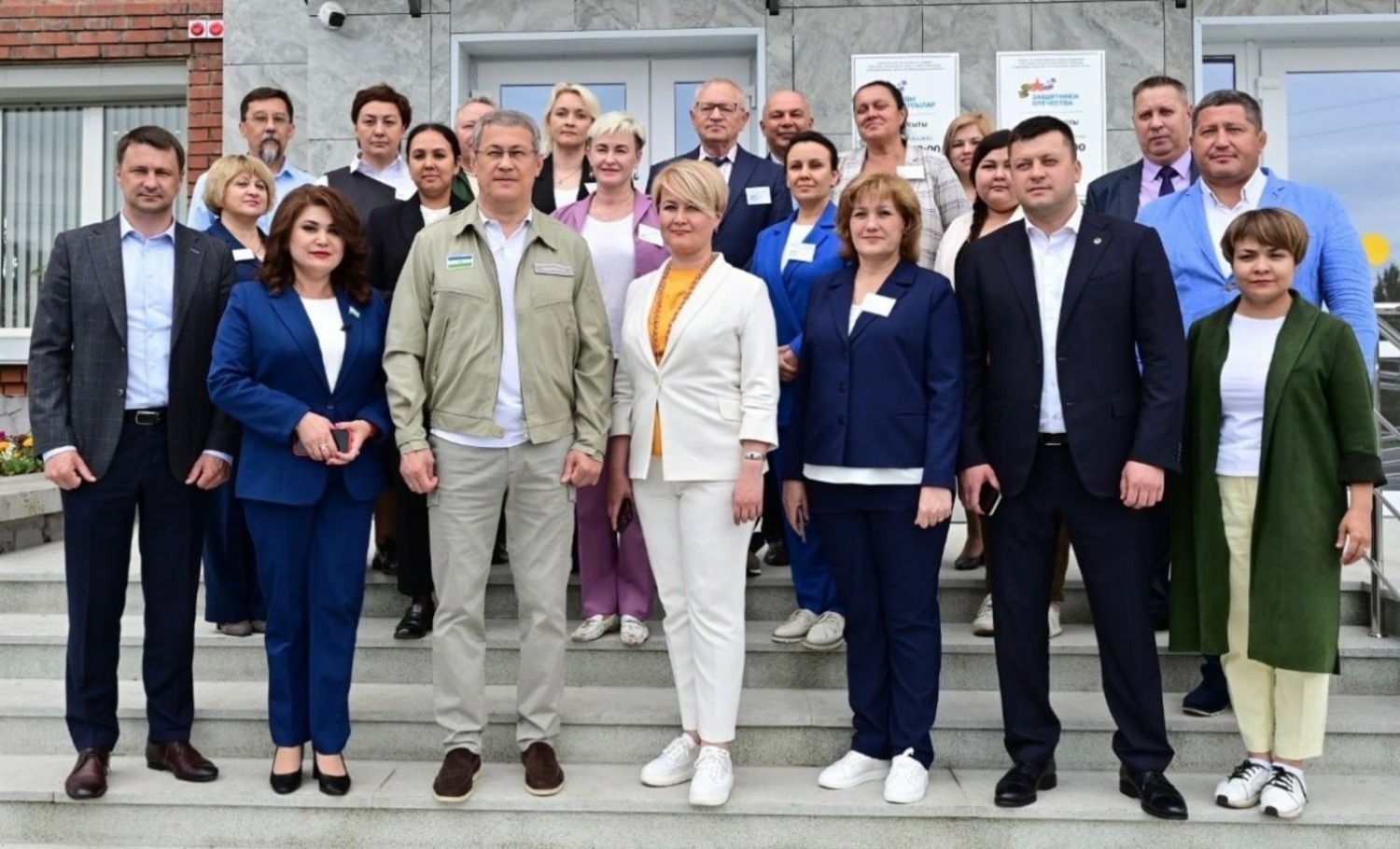 телеграм-канал Главы РБ Радия Хабирова