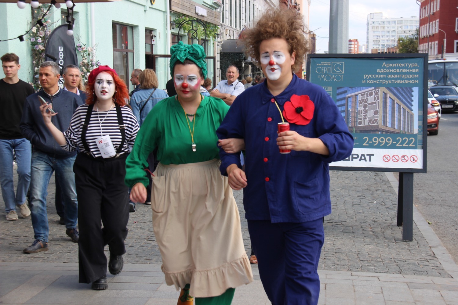 Эдуард Кускарбеков