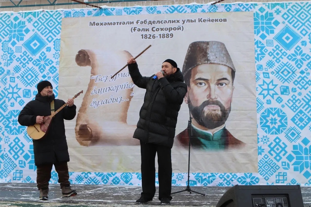 страница Урала Кильсенбаева канал MAX