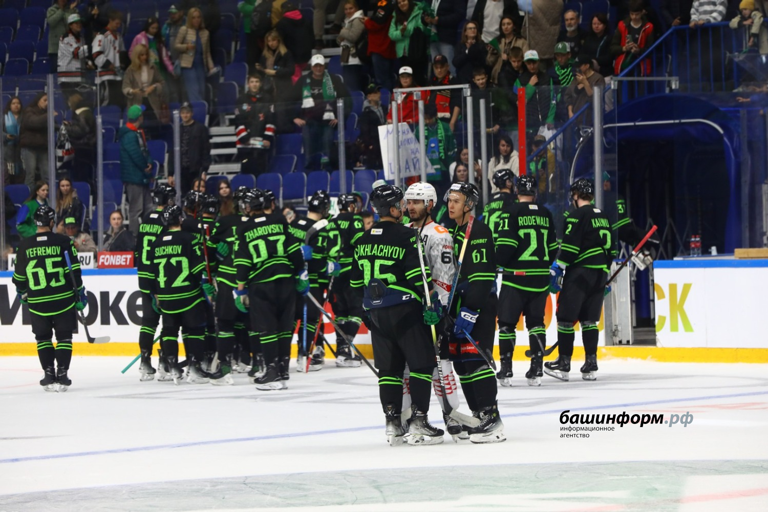 Валерий Шахов