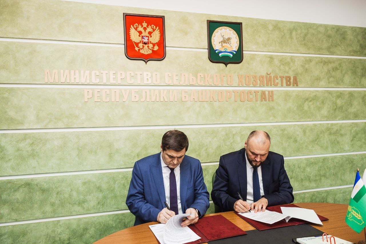 ООО «Акрос РБ» предоставлено пресс-службой ООО «Акрос РБ»