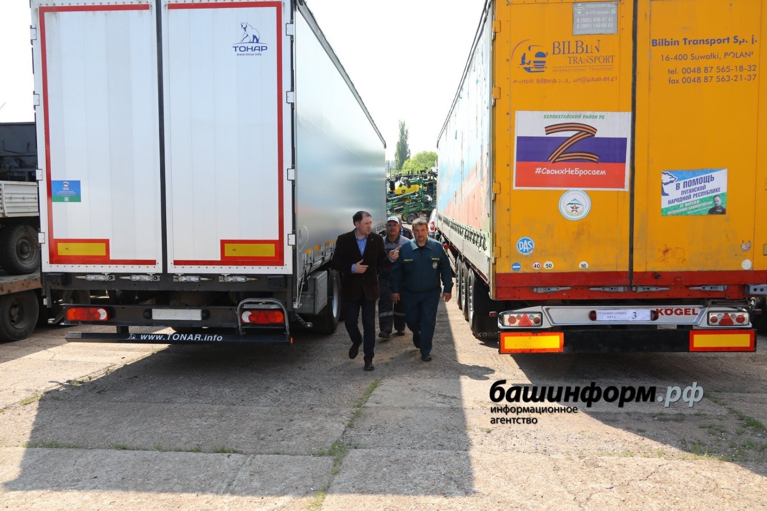 Валерий Шахов