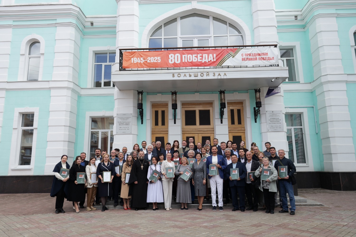 Лейсан Миниханова