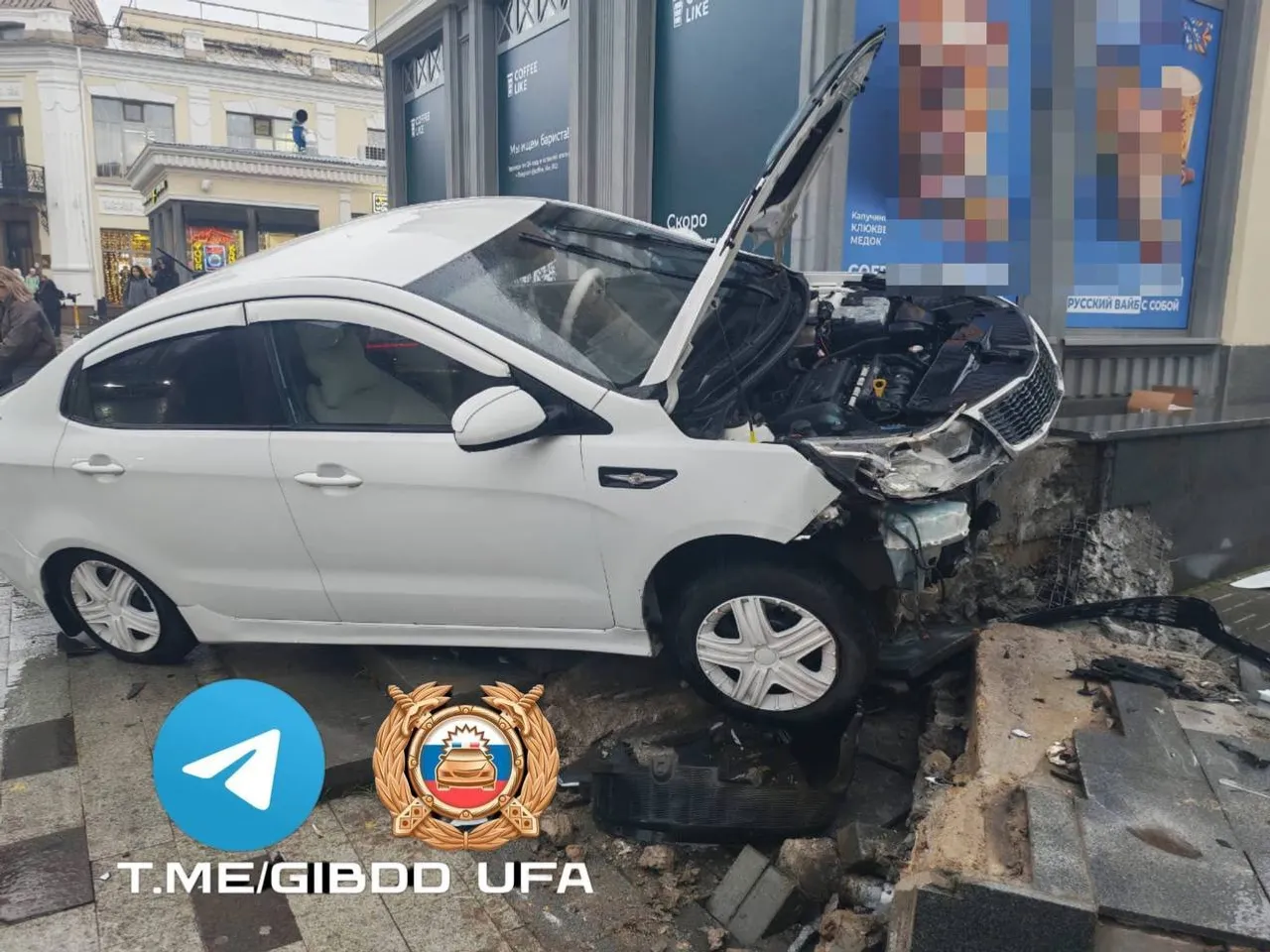 telegram-канал госавтоинспекции Уфы