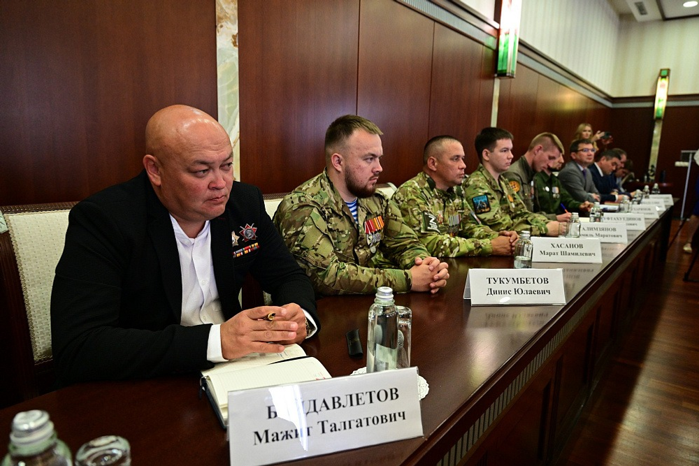 пресс-служба Главы Башкортостана