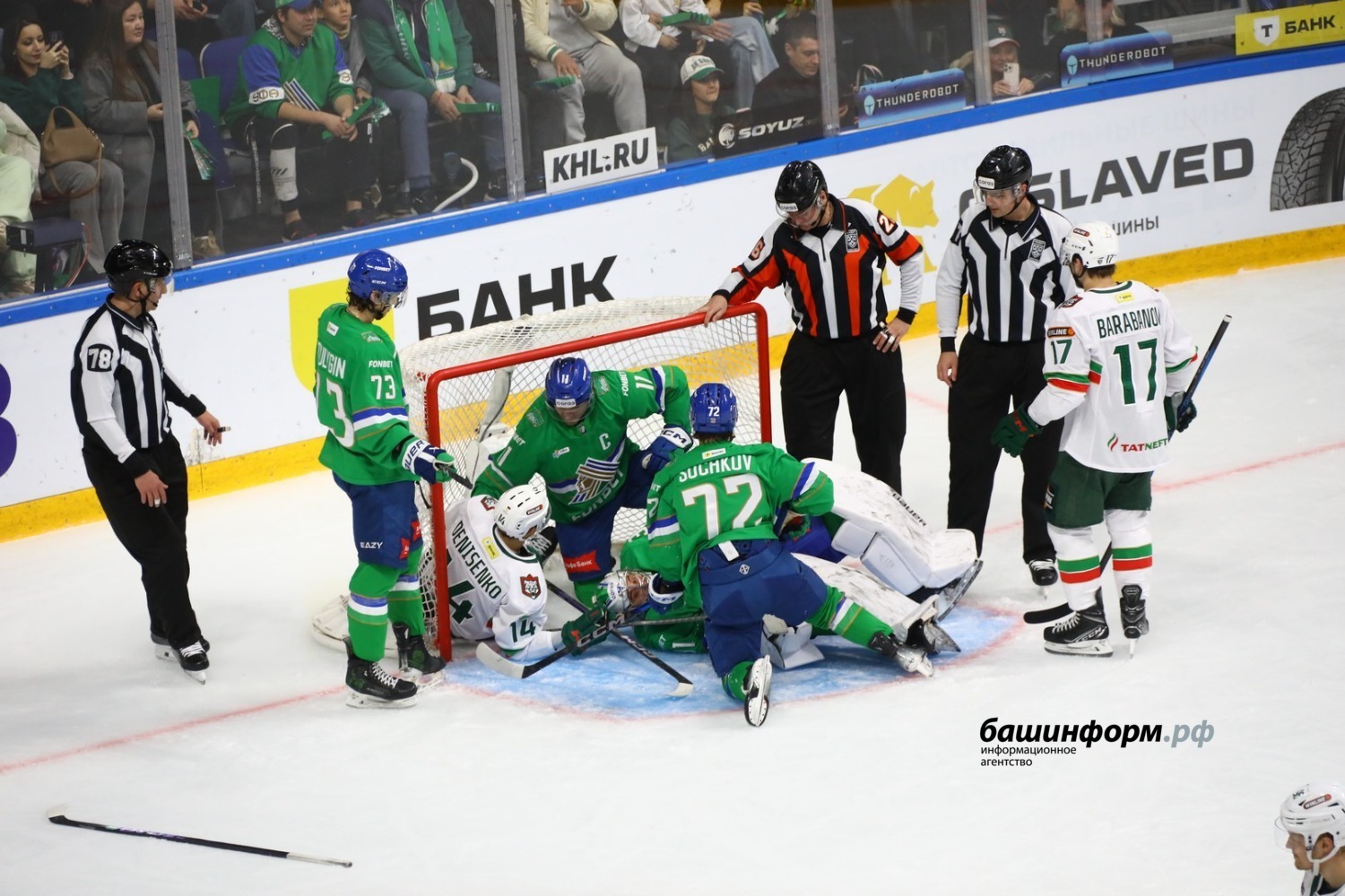 Валерий Шахов