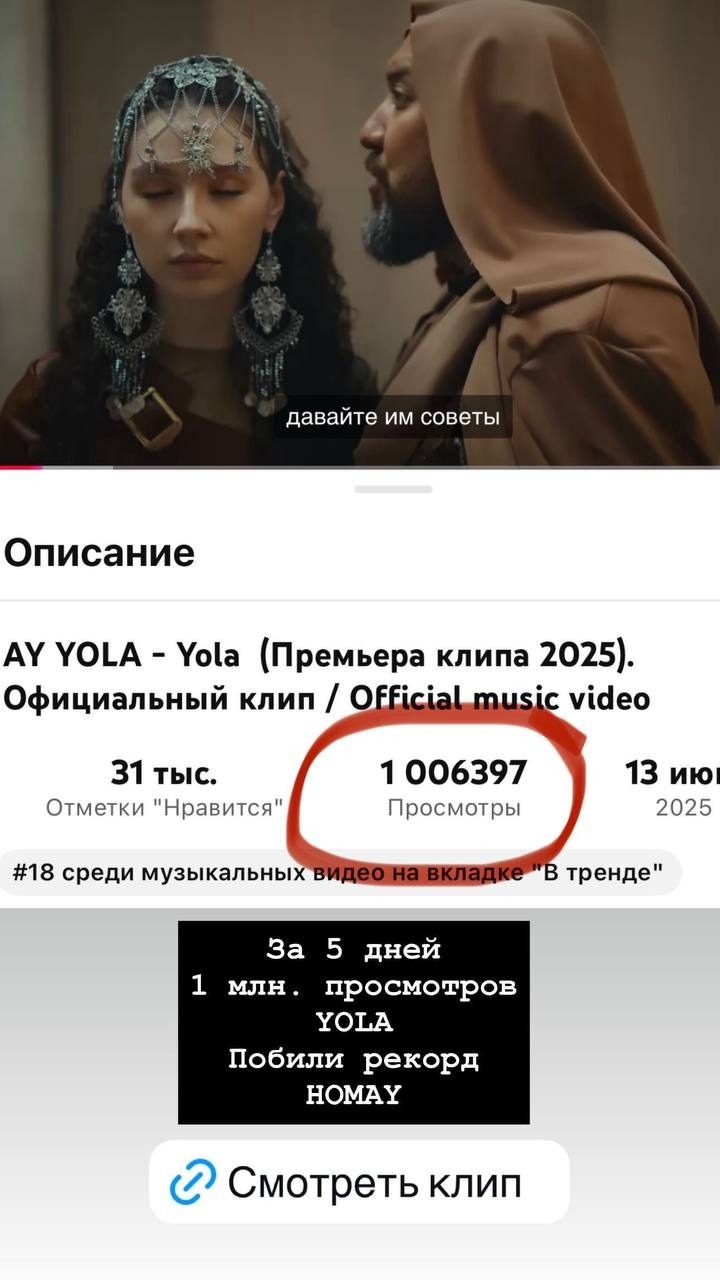 Ринат Рамазанов