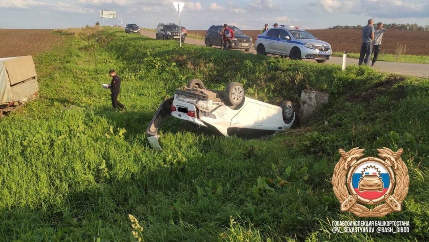 ГАИ РБ телеграм