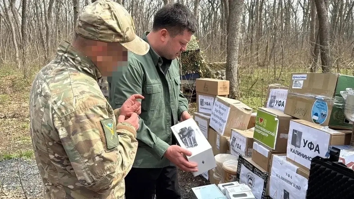 Ратмир Мавлиев Мэрия г.Уфы