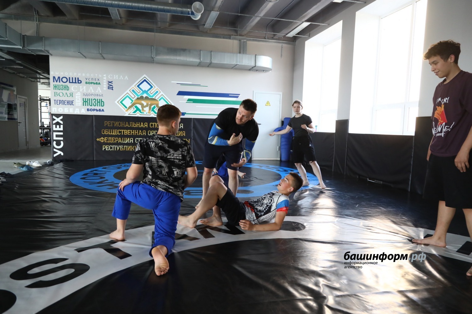 ИА «Башинформ»