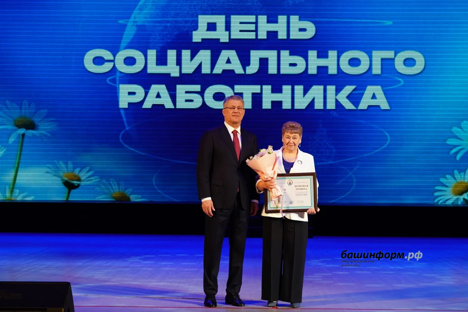 Олег Яровиков ИА Башинформ
