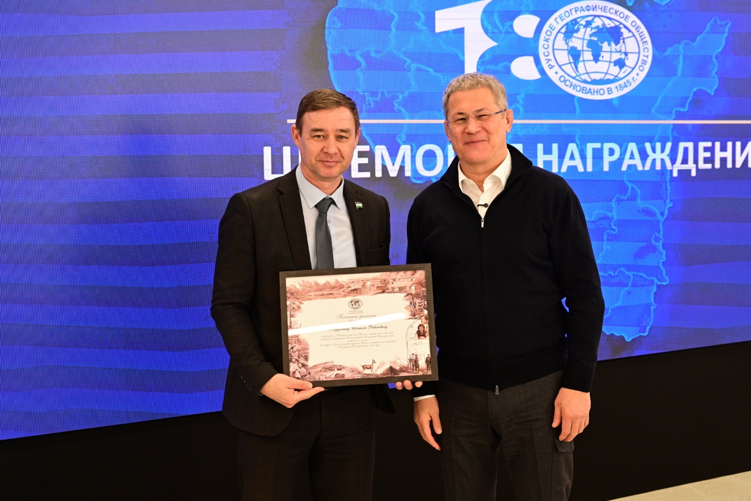 Азат Мухамедьянов пресс-служба администрации Главы РБ