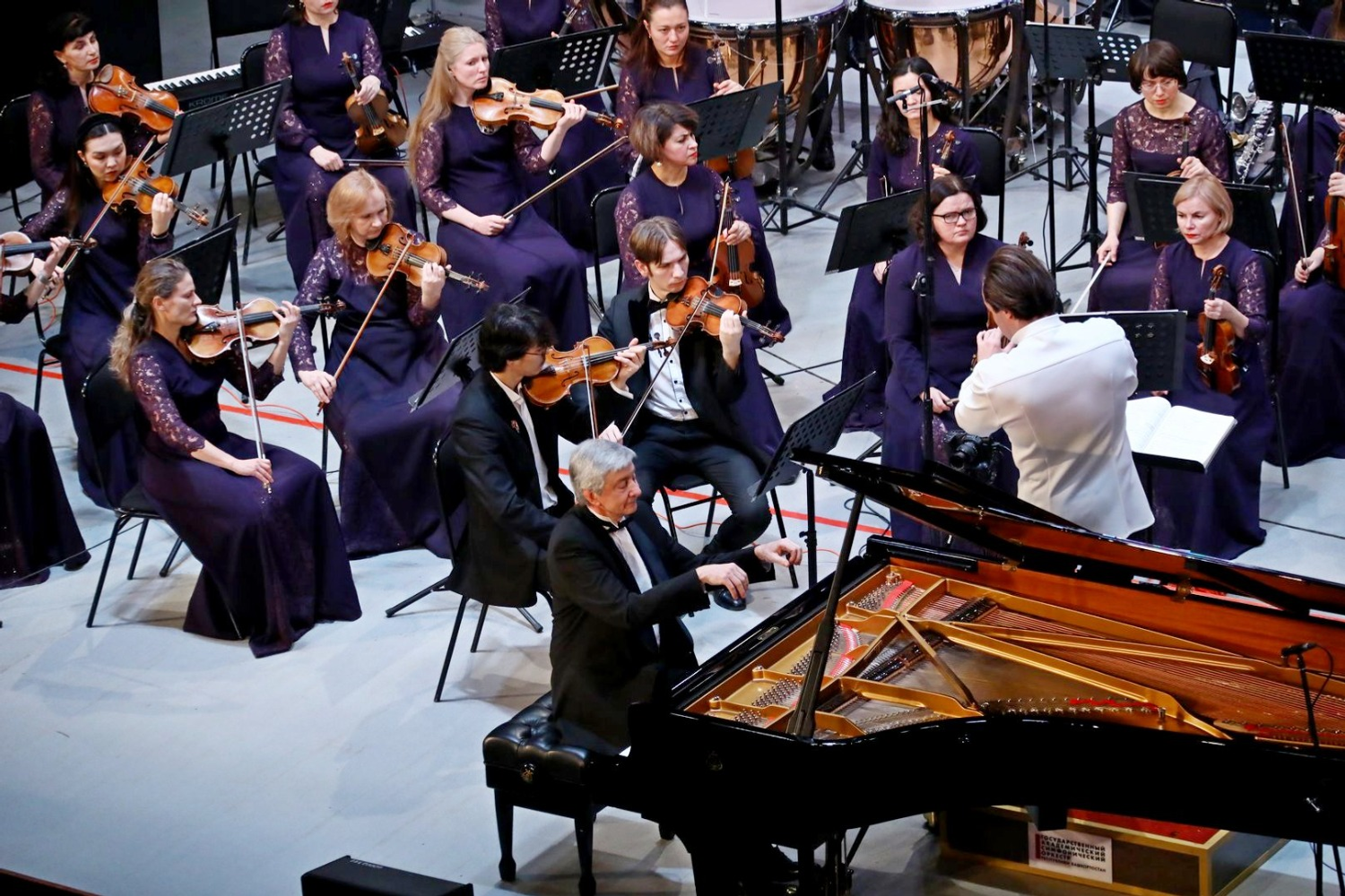 Валерий Шахов