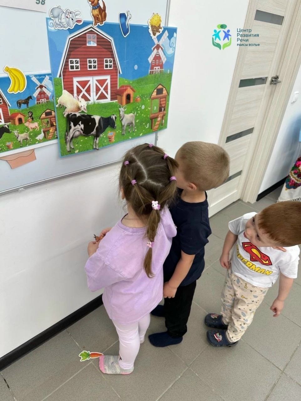 Раиса Вольф личный архив