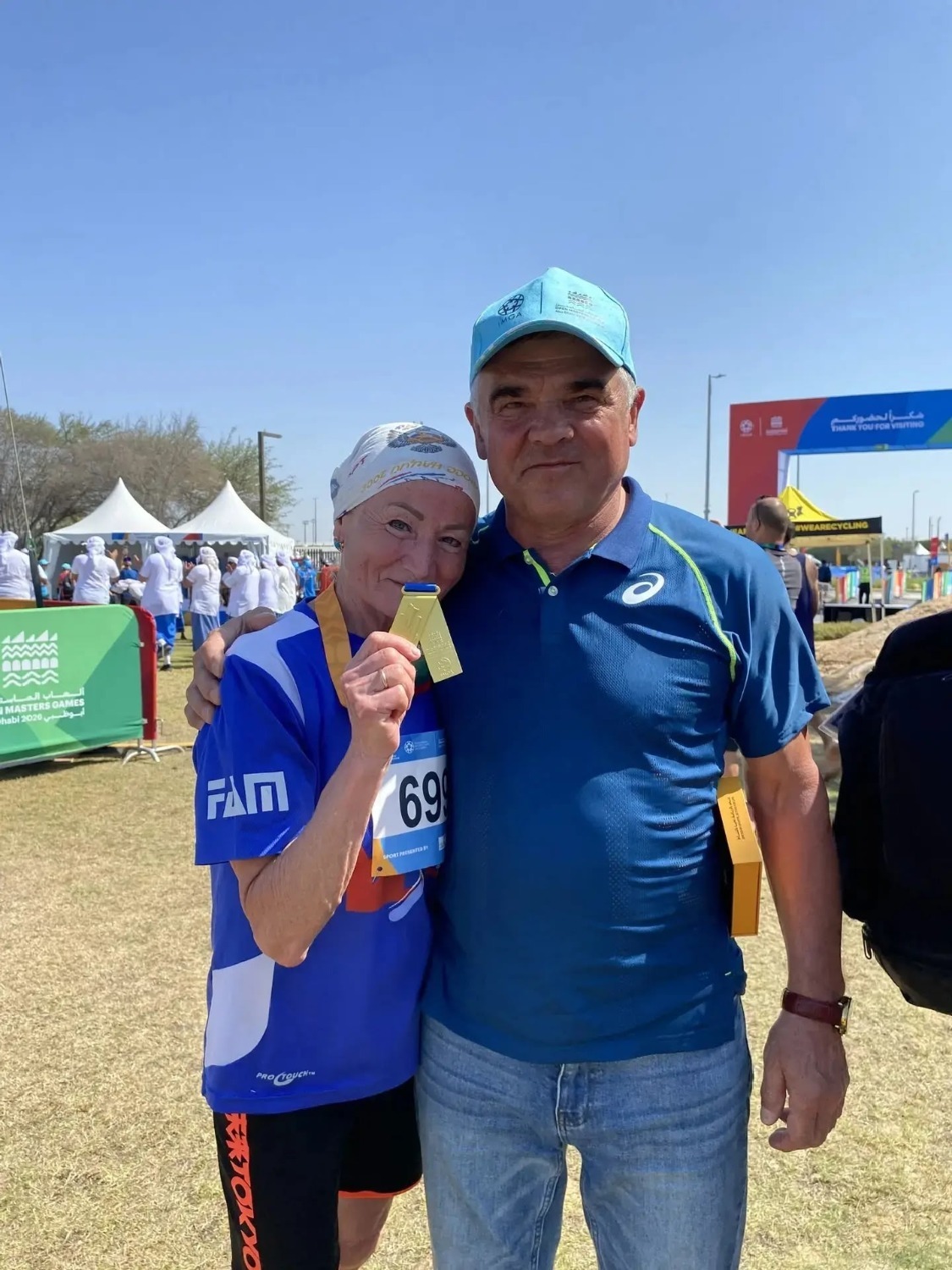 глава администрации Илишевского района Ильдар Мустафин соцсети