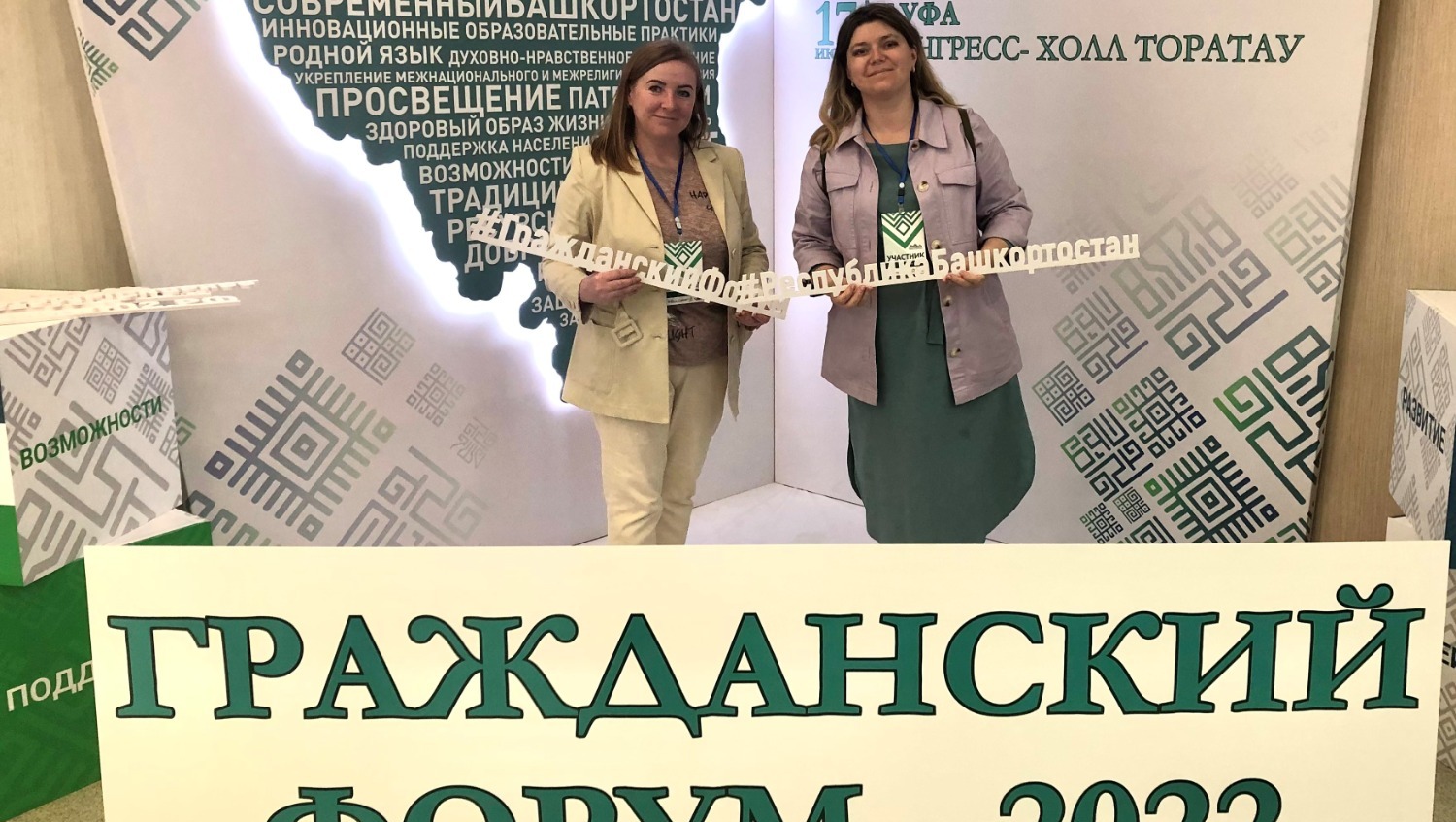 ОМК предоставлено пресс-службой ОМК