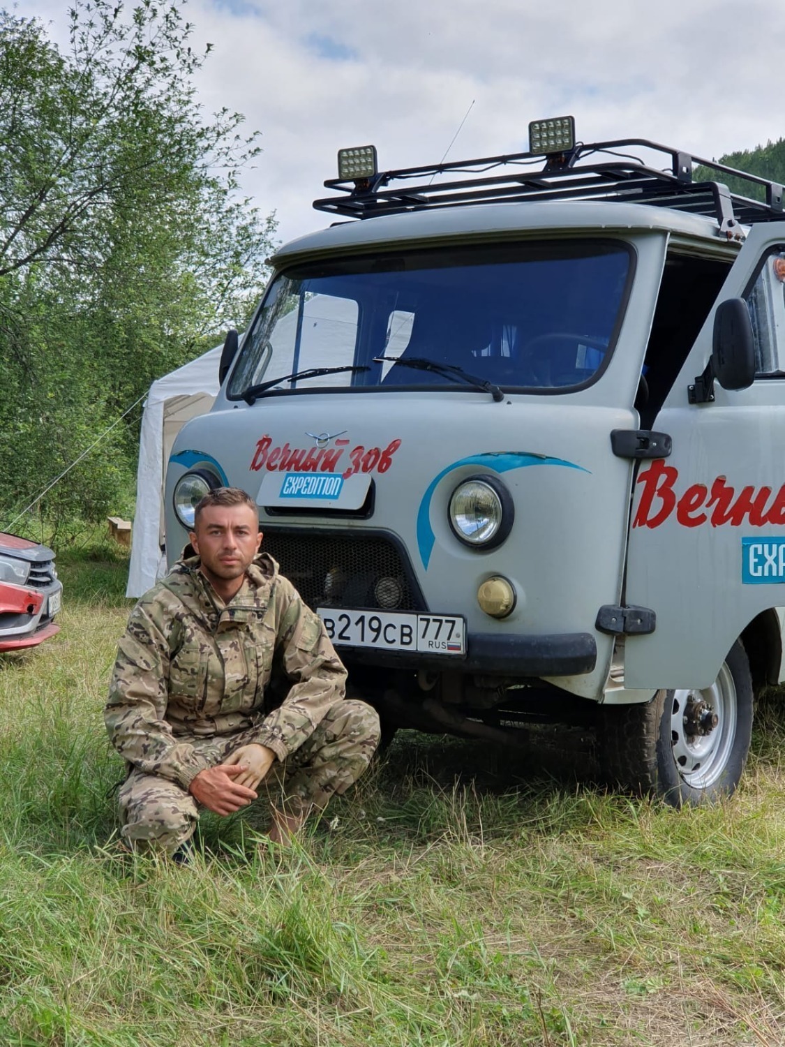предоставлено героем публикации.