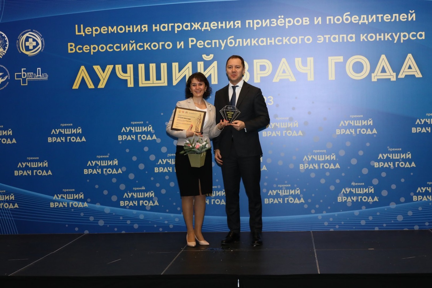 Валерий Шахов