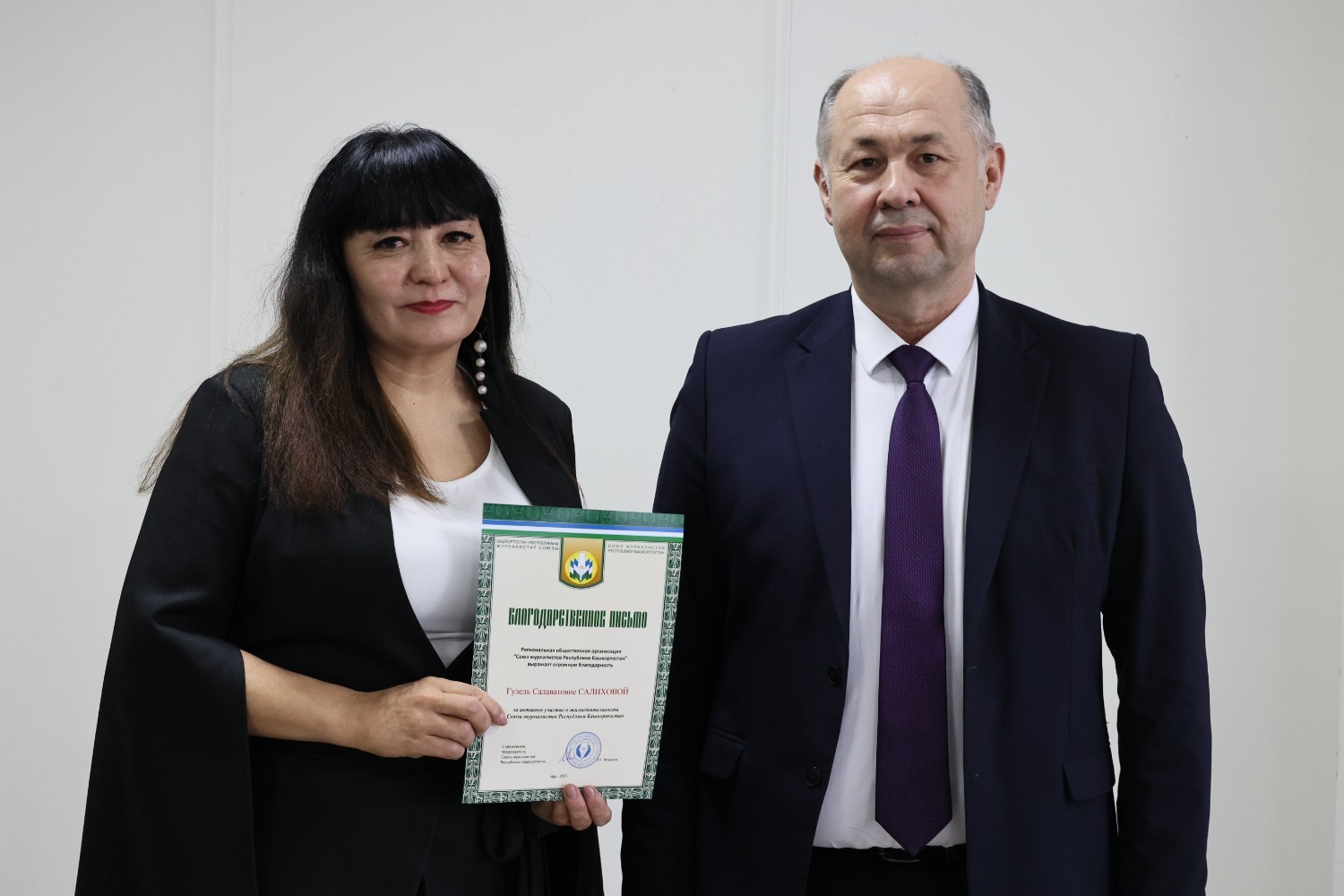 Юлай Каримов