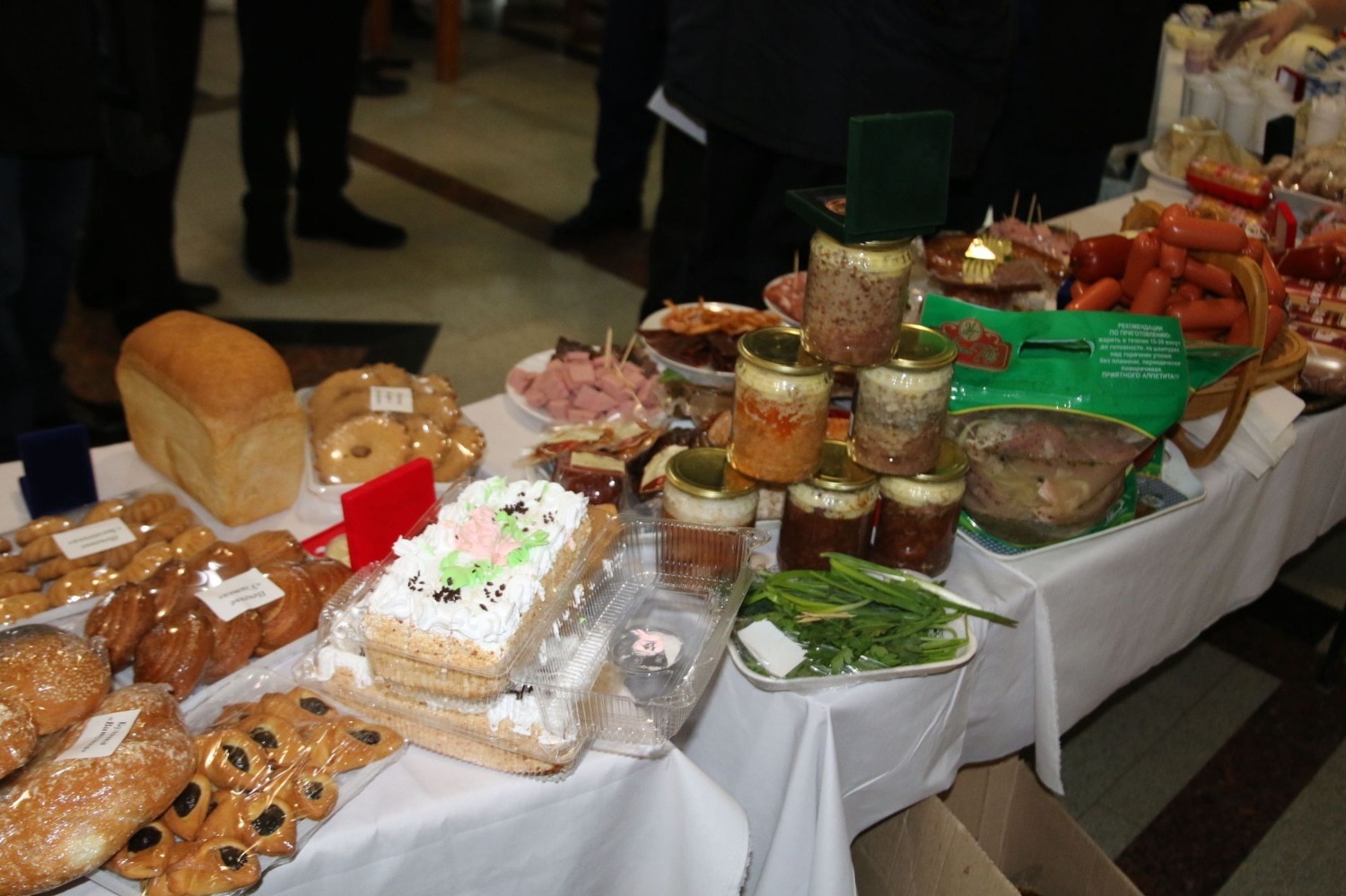 пресс-служба  минсельхоза Башкирии