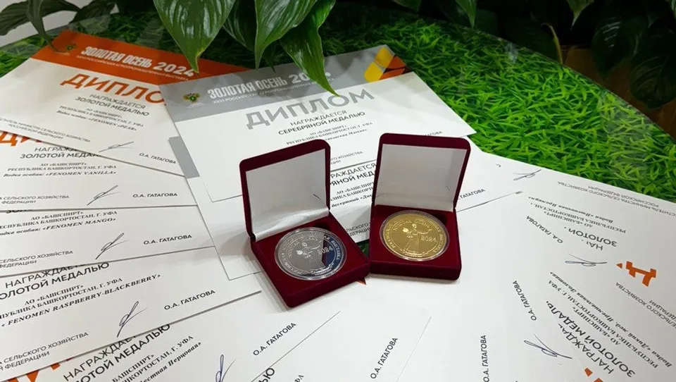 АО «Башспирт» предоставлено пресс-службой АО «Башспирт»